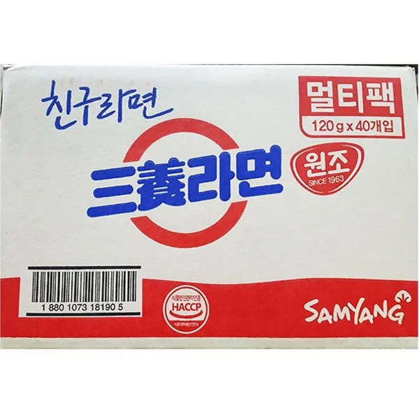 천리마마트 삼양 라면 식자재 멀티팩 봉지라면 120gX40개 1box, 1