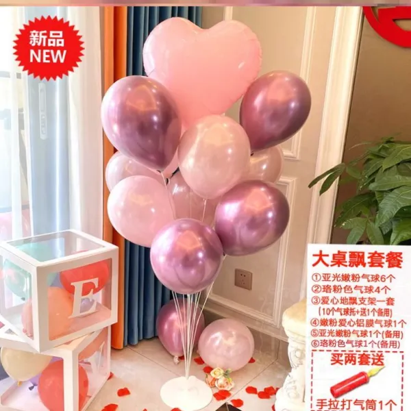 파티풍선 풍선 테이블풍선 지지대 기둥세우기 장식 개업 회의장 장식천 생일파티 파티 장면장식, T06-N43-진주 핑크+크롬분+라이트핑크 하트-하트