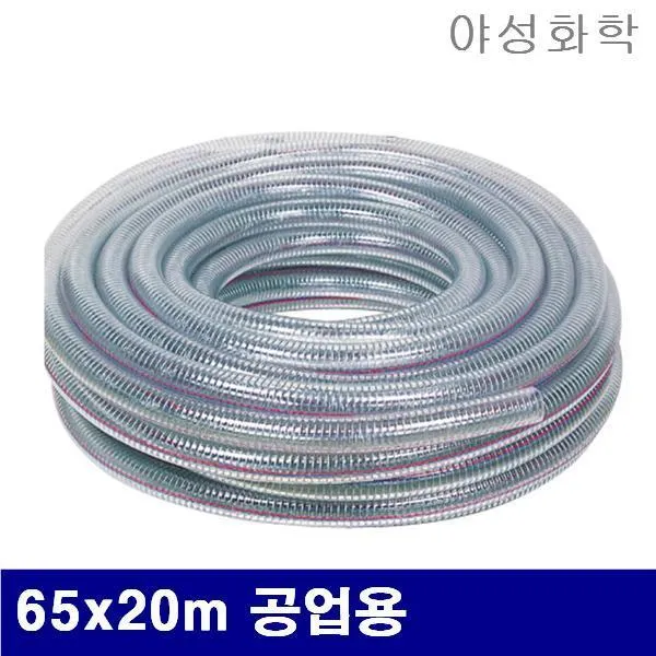 야성화학 (화물착불)야성화학 8040907 스프링호스 65x20m 공업용 jc918 (롤)
