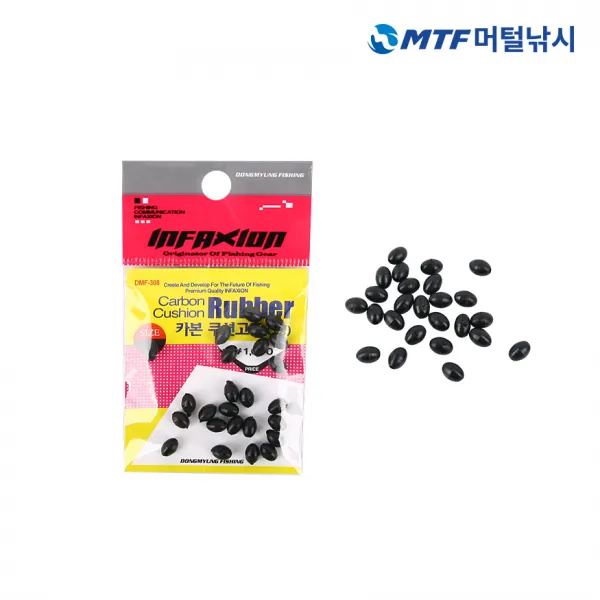 인팩션 O형 카본 쿠션고무 DMF-309 고무구슬 낚시고무