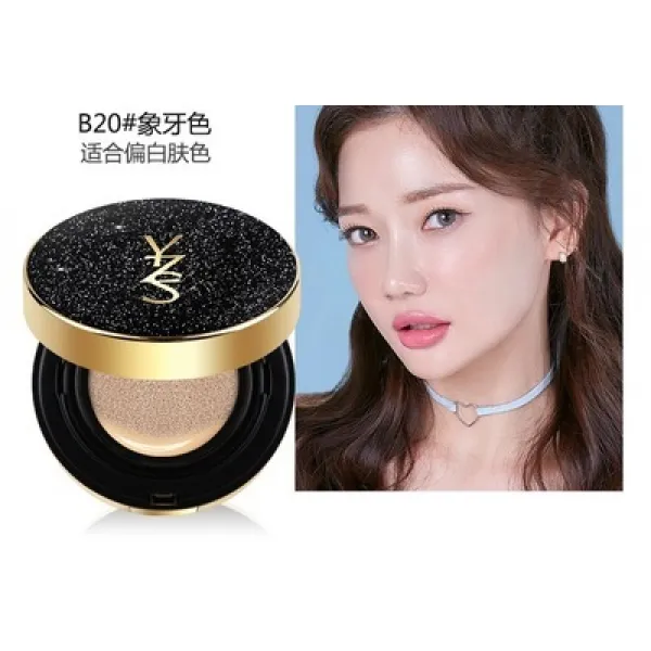 화장품냉장고 에어쿠션 BB서릿발 커버 보습 격리 오랫동안 생얼 머쉬룸 cc꿀 학생 파운데이션 화장품 여성, T02-B20상아색
