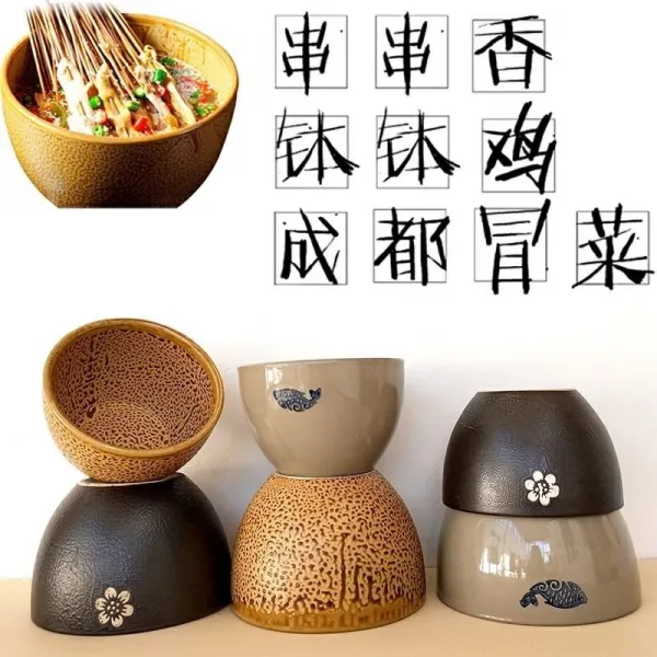 찬 꼬치 전용 냉대 냄비 대야 상용 전채 가정용 도자기 갈비 국대 발 닭 대, 클래식 물고기 라지 구경 20하이 1