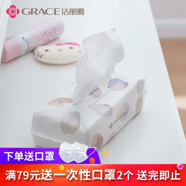 세리아 일회용 세수 수건 휴지 세안 초연 흡수 수건 물수건 닦다 수건 스쳐 세안 휴지 휴양수건 20*20cm 90 뽑다 90 뽑다 20*20*20, 상세페이지 참조