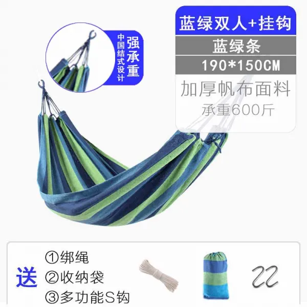 상 의 줄망울 무지개 큰호에 묶어 침실 여름 그네 공기통 작은 해먹 야외 걸기 나무 큰 침, 블루 페어 190150S