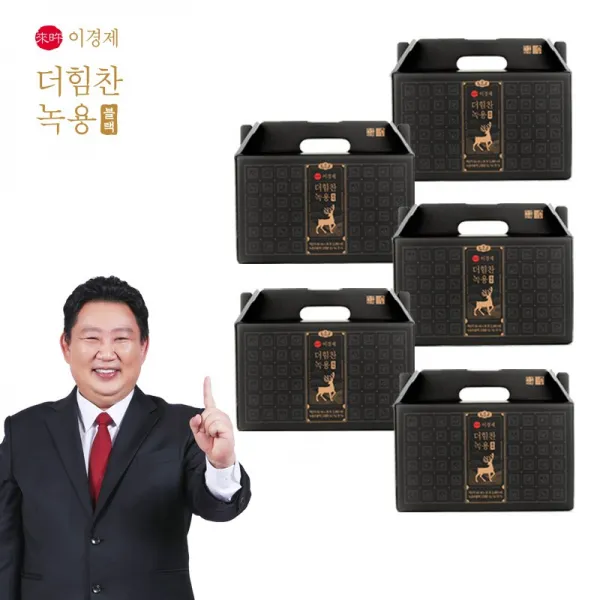 이경제 더힘찬 녹용 블랙 2022년 최신상, 5박스(66ml x 30포 x 5박스), 더힘찬 녹용블랙