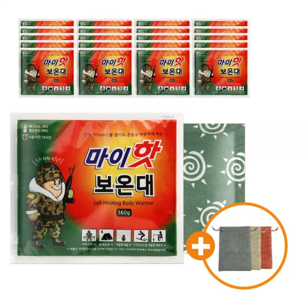 다봉산업 마이핫보온대160g 50개입 파우치증정 국산핫팩 50개입