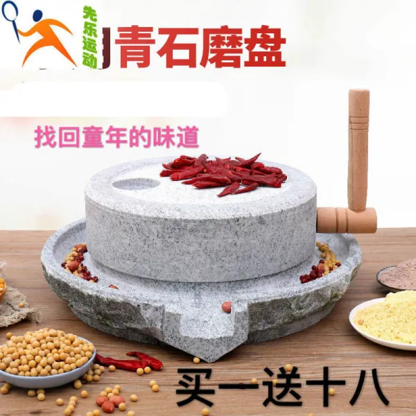 맷돌 가 계 는 손 으로 흔 들 어 놓 은 맷돌 돌 손 으로 만 든 미니 콩국 기 를 만 드 는 데 15cm 25cm