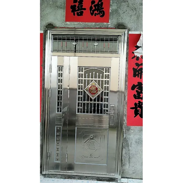 Dipylon 더블도어 304스테인리스방도문양문마을안전문백강문가용단문우자모문 재물을 불러 보복을 얻다.