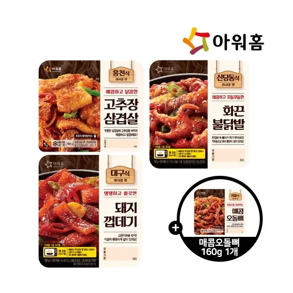  아워홈 화끈불닭발/돼지껍데기/오삼불고기/매콤오돌뼈/고추장삼겹살 3개 + 추가구성 매콤 선택:아워홈 화끈불닭발+돼지껍데기+오삼불고기+매콤오돌뼈