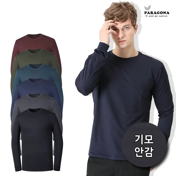 파라고나 남자 히트 라운드 기모 무지 티셔츠