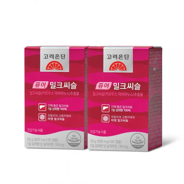 고려은단 퓨어 밀크씨슬 30g (500mg x 60캡슐) [60일분], 60캡슐, 2개