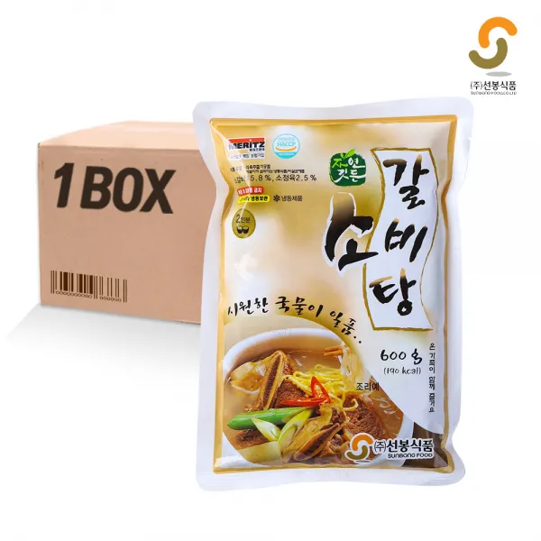 선봉식품 자연깃든 소갈비탕 600g 20개입 박스 식품 > 냉장/냉동식품 냉장냉동 간편조리 국/찌개/탕 즉석국, 1