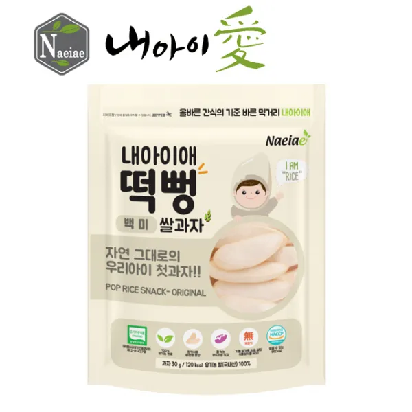 내아이애 유기농 쌀과자 정성빚은 떡뻥과자 할인전(추가증정 이벤트), 유기농 떡뻥 백미, 1개