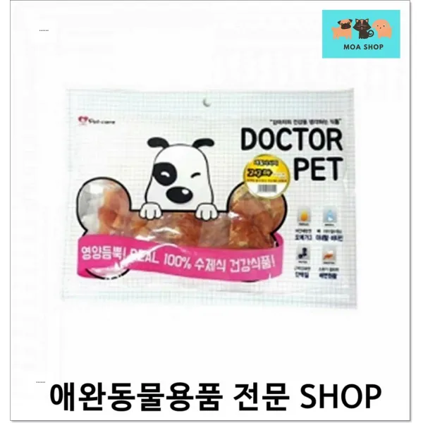 반려용품 혈색소형성 강아지건강간식 2개 펫간식 후각훈련간식 반려동물간식
