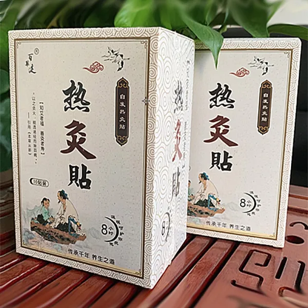 2아케이스 어깨 관절 궁전 보조금 도합 광목 풀핫팩 쑥20 추위 궁온구 뜸기, 보트화브라운 20 편