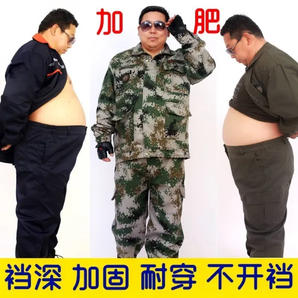 작업복 세트 남성여름 빅사이즈 오버사이즈 빅맨 바지 순면 용접공 전기용접 카모 작업보호 C02 T순면티셔츠 강력 탄력 