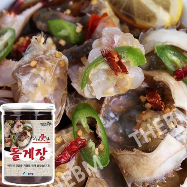 남해애찬 밥도둑 특제간장 돌게장 500g-1kg, 1개, 500g