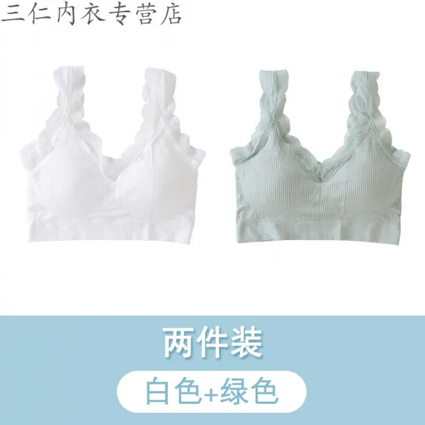 소녀 브 라 중 학생 여학생 속옷 브래지어 대학생 속옷 여 무 강권 모 아 가슴 소녀 일 학과 튜브 조끼 식 학생 고등학교 밑 으로 처 지 는 것 막 기 브 라 화이트 + 연녹색 프 리 사이즈: 80 ~ 125 근