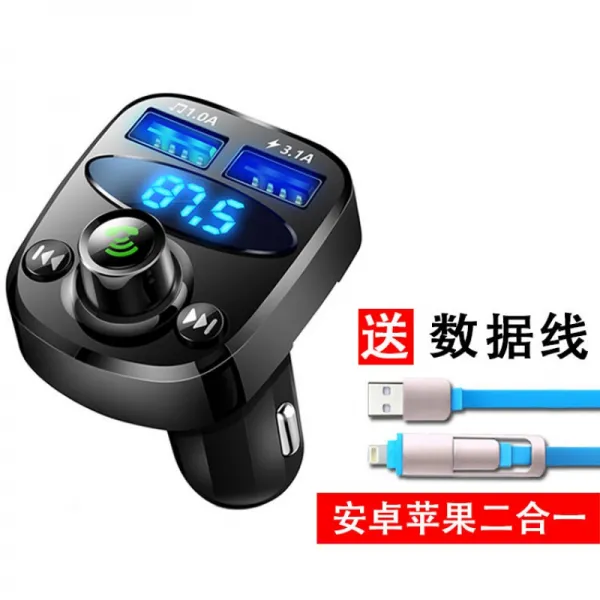 MP3플레이어 차량용 블루투스 수신기 MP3재생 자동차충전기 전자기기 음악 국다용도 스피커 고음질, C01-공식모델, T07-MP3단기+U판 200곡(네트워크 감상적)