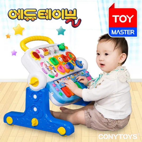 코니스 에듀테이블 / 아기체육관 아기걸음마 코니토이스, (코니스) 에듀테이블
