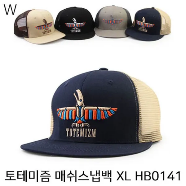 CP+토테미즘 매쉬스냅백 XL HB0141_S/N:D8+488DBA ; HB0141 토테미즘매쉬스냅백 매쉬캡 캡 캡모자 스냅백 캐주얼모자 패션모자 모자 CJN98D