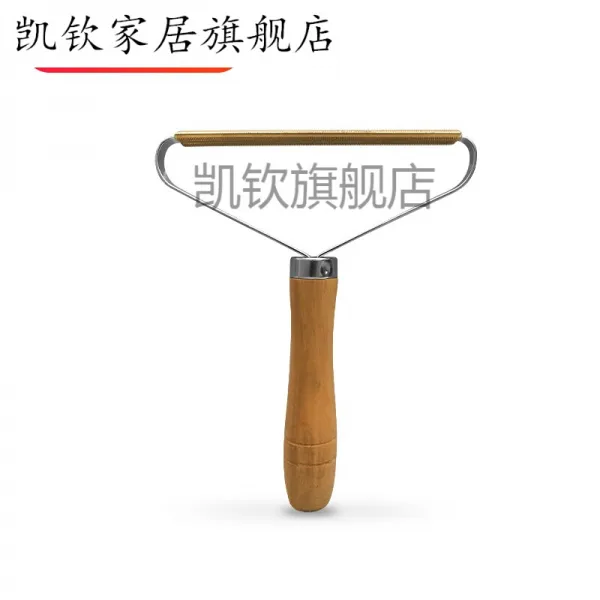 옷정리기 외투 긁기 드라이클리닝 가게 면도기 옷 털 털 털 털을 제거하다 신 손동 솔 솔 솔 솔 솔 솔 솔 솔 솔 솔 솔 솔 털자루 금강박 털자루 털깎이 기 한 장