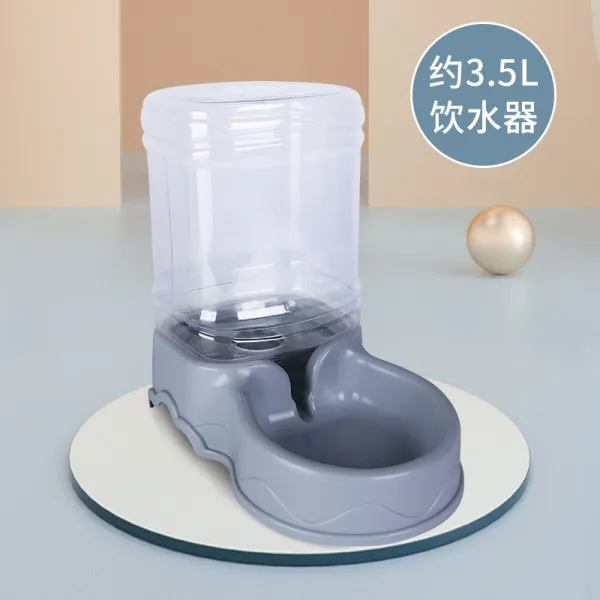 떠돌이 수유기 야외 물을 먹이다 일체 자동 간식벨 물마이기 신기 애완동물 펫, 애완동물 펫 정수기 침전재