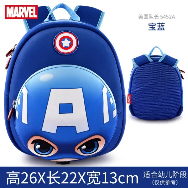Disney 심플 유아용 나들이 가방 45146224