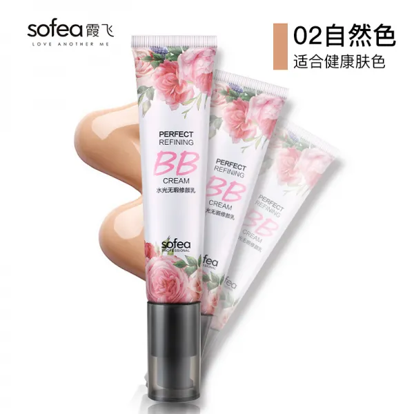 노을비 물빛 무결점 수안 유제 메이크업 커버와 보습 보습 Bb 크림 자연색 단일상품