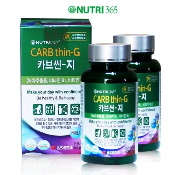 [뉴트리365] (2병/16주분) 카브씬지 다이어트, 단품