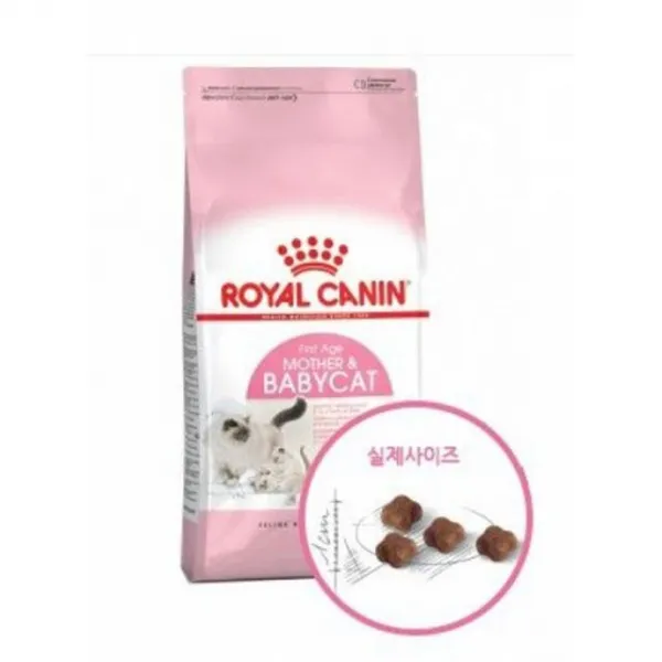 [에이치몰 무배] 로얄캐닌 고양이 사료 마더 앤 베이비캣 2kg 반려묘사료 고양이주식 고양이사료 고양이영양사료, 상품상세페이지기재확인, 상품상세페이지확인