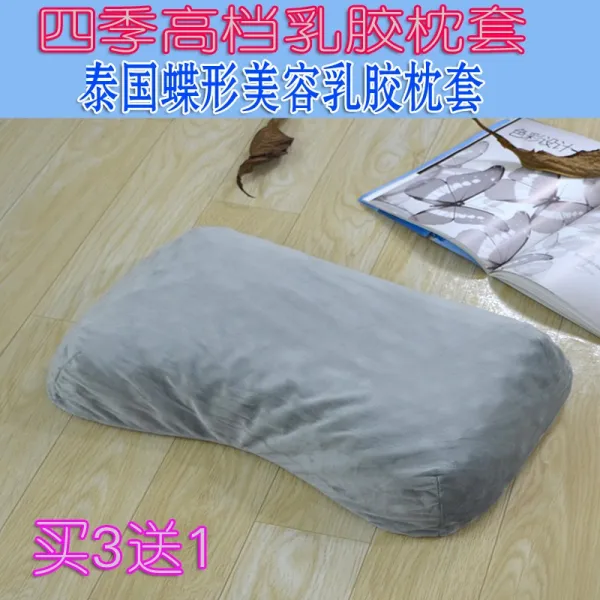 베개커버 태국 라텍스베개 세트 58x38나비형 여성 미용베개 두건 땅콩 두리언, T14-나비형 58*38항균 동리 베게 세트