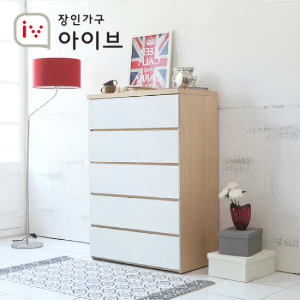 [장인가구] 유니코 그란데 830 와이드 5단 서랍장, 색상:화이트 메이플