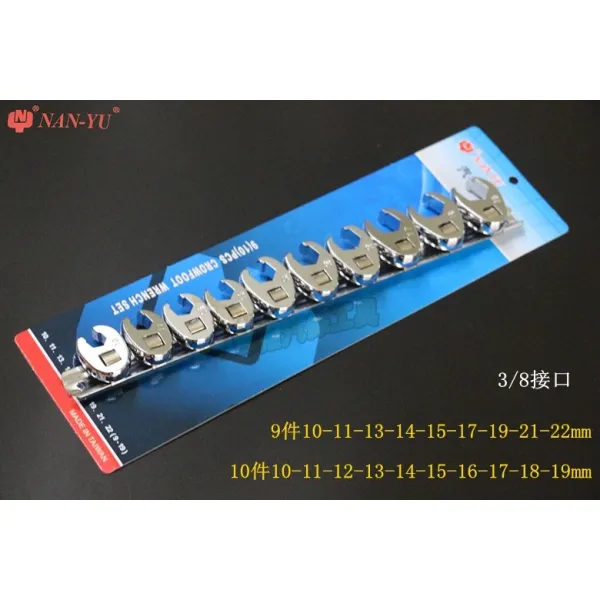 해외직구아울렛 오일렌치 남 예동량 도구 가솔린 칸 전용 분해조립, 10 건 10-19mm