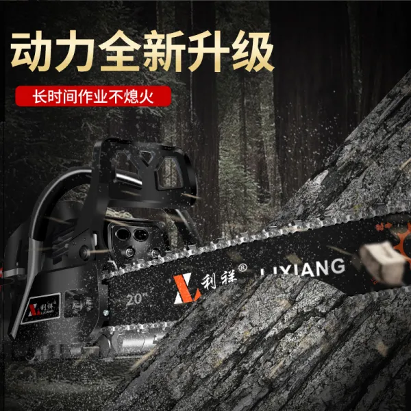 엔진용오일 톱 컷쏘 다듬질기 전동 12V220V 손잡이 미니 전기 머리를돌리다 큐티클니퍼, 양소품 가솔린 톱 배합 두 뿌리 수입