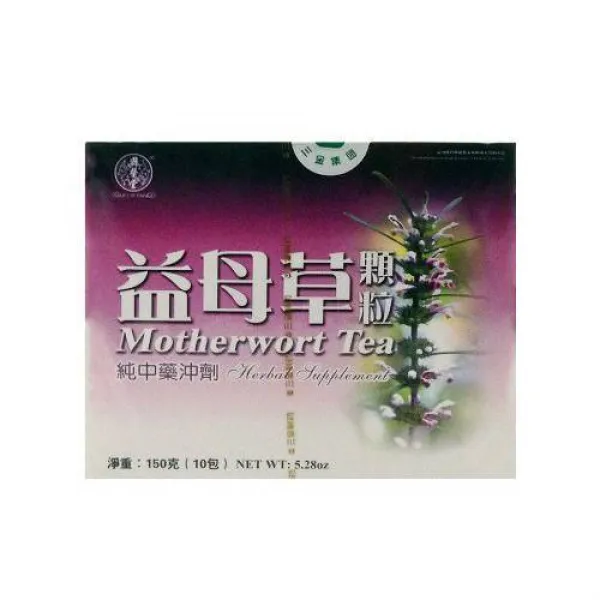 Motherwort Tea Instant Tea - 5.28 Oz (10 Teabags/Box) 모범 차/9205488