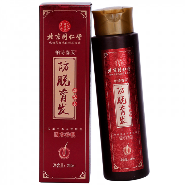 동인당 북경제어 탈모방지샴푸 생강건모발보호샴푸 생모발샴푸 생모방지액 탈모방지밀발장성에센스육모액 250ml