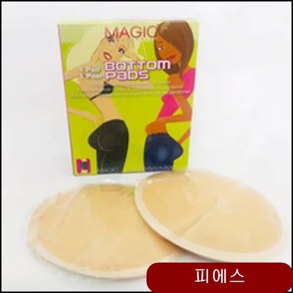 GnJ 붙이는엉뽕패드 남여공용엉뽕패드 힙볼륨업패드 똥배복대 언더웨어 개미허리보정 stjn