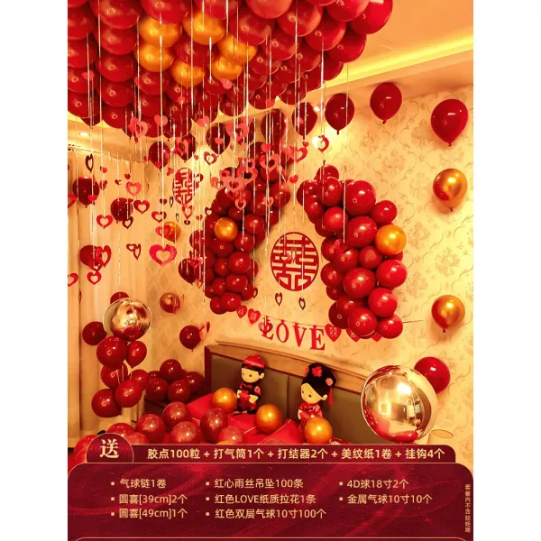 풍선 신혼방 인테리어 장식 세트 로맨틱 결혼식 신상남성 신부 아이디어 혼수용품 대전 결혼 세트포장, T06-의기투합(시간제한 69.9)쿠폰수령 더욱할인