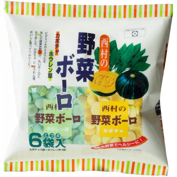 니시무라 위생 볼로 본점 니시무라 야채 수배 호박 & 시금치 (20g × 6 봉지) × 10 봉지, 1