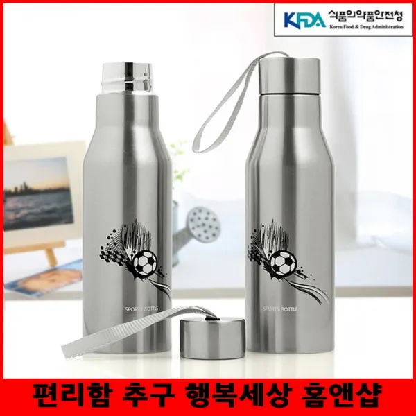 자전거탈때 편한 진공보온병 500ml 보온보틀 50대여성 1인보온병