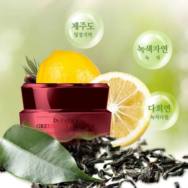 HB무배 영양크림 제주 녹차 닥터팍스 그린티포물러 // 나이트크림 오일크림, 1개, 기본값, 기본값