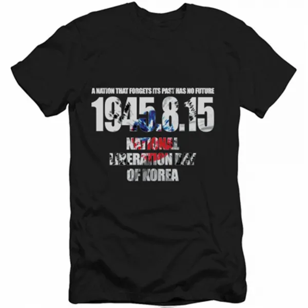 PN 위너패밀리 광복절티셔츠 반팔티 긴팔티 CH-239 B