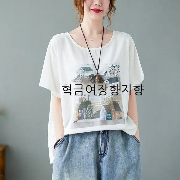 200근 뚱뚱한 여자가 입는 큰 사이즈의 여름옷 여자 뚱뚱한 여동생 헐렁헐렁한 감령 프린트 면 마 저고리 날씬해 보이다 살가려지다 캐주얼 반팔 얇은 티셔츠 여자 회색 XXL [권장
