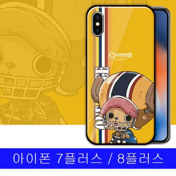 S&s몰 핸드폰케이스 케이스_아이폰_7플러스_8플러스_글래스_onepiece 행복케이스 신상케이스 예쁜케이스