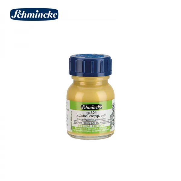 시안스룸 부엉이 무늬 슈밍커 풀 필식 가림막 25ML 매개물, 외가닥, 유리병 룩 골드 20ml 유리병 룩