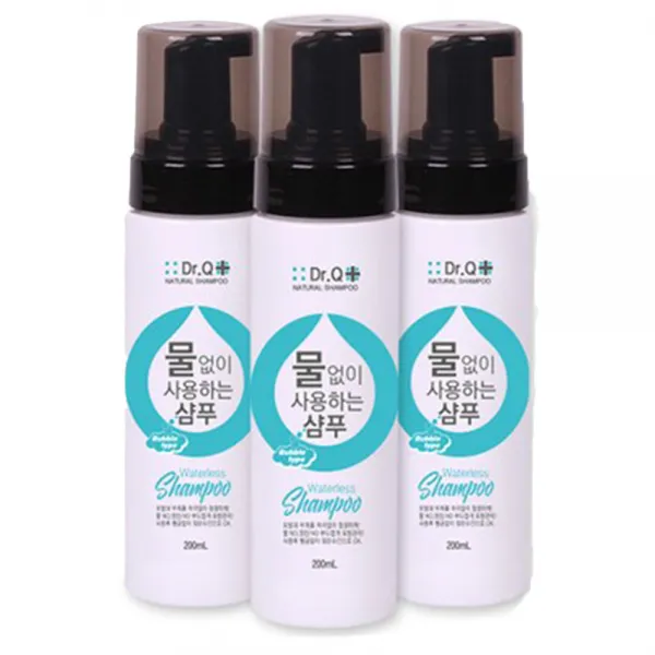물없이 사용하는 샴푸 200ml