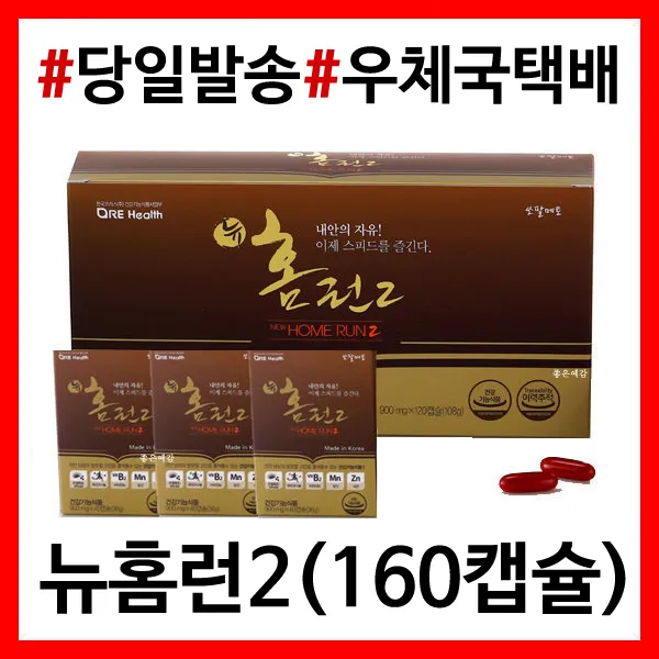한국코러스 뉴홈런2 전립선건강 160캡슐, 1박스