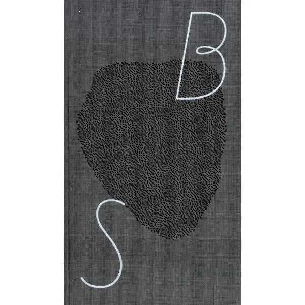 밀크북_2 죽은머리들 소멸자 다시 끝내기 위하여 그리고 다른 실패작들, One color | One Size@1