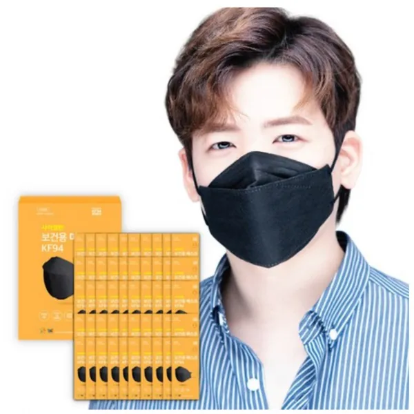 [국산 100%] 사이영판 블랙KF94 보건용 마스크, 100매, 1매입